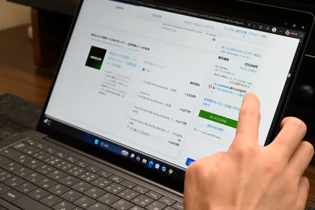 Dell Pro 13 Premiumタッチディスプレイ操作