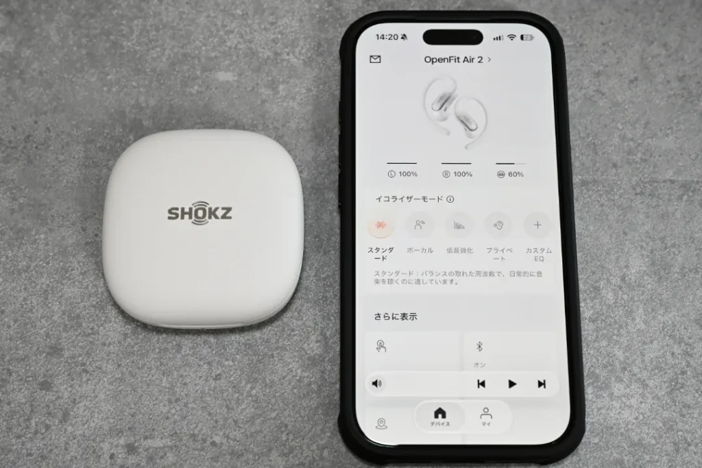 OpenFit Air 2
