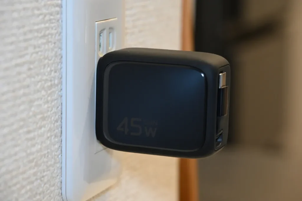 ESR Xtend 45W
