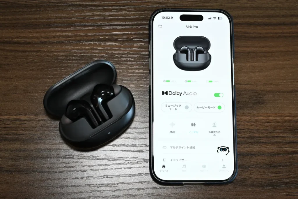 SOUNDPEATS Air6 Pro　アプリ設定画面