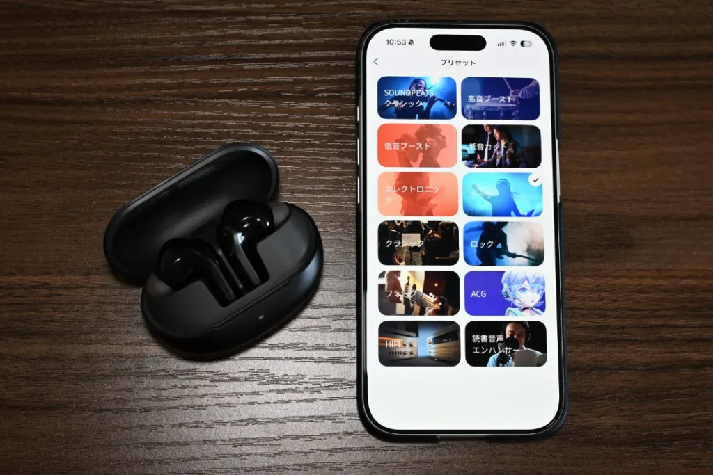 SOUNDPEATS Air6 Pro　プリセット画面