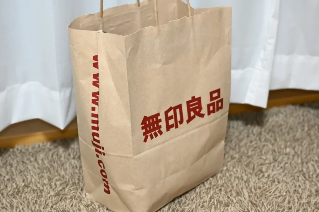 無印良品の紙袋